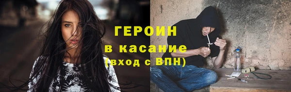 а пвп мука Горняк