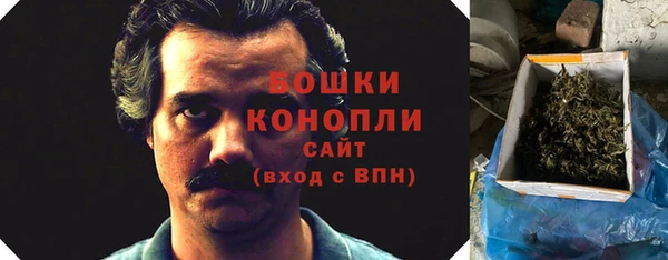 а пвп мука Горняк