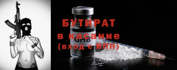 а пвп мука Горняк