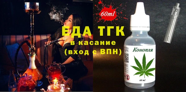 прущие грибы Горнозаводск