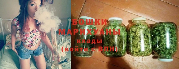 а пвп мука Горняк