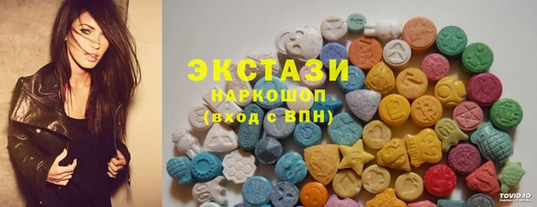 а пвп мука Горняк