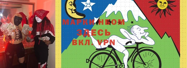а пвп мука Горняк