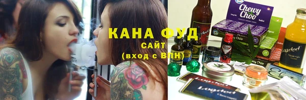 альфа пвп Горно-Алтайск