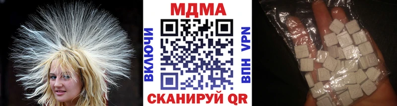 MDMA crystal  Купить закладки  Ухта 