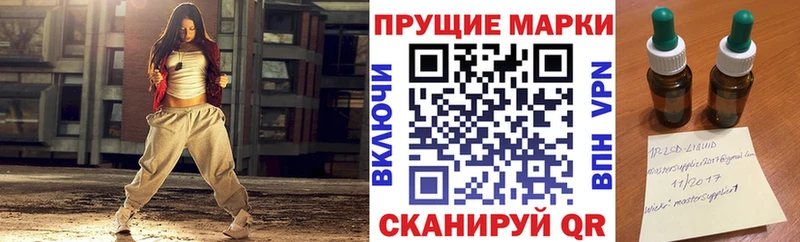 Купить закладки  Ухта  Наркотические марки 1,5мг 