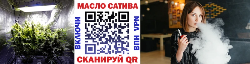 Купить где  Ухта  ТГК Wax 